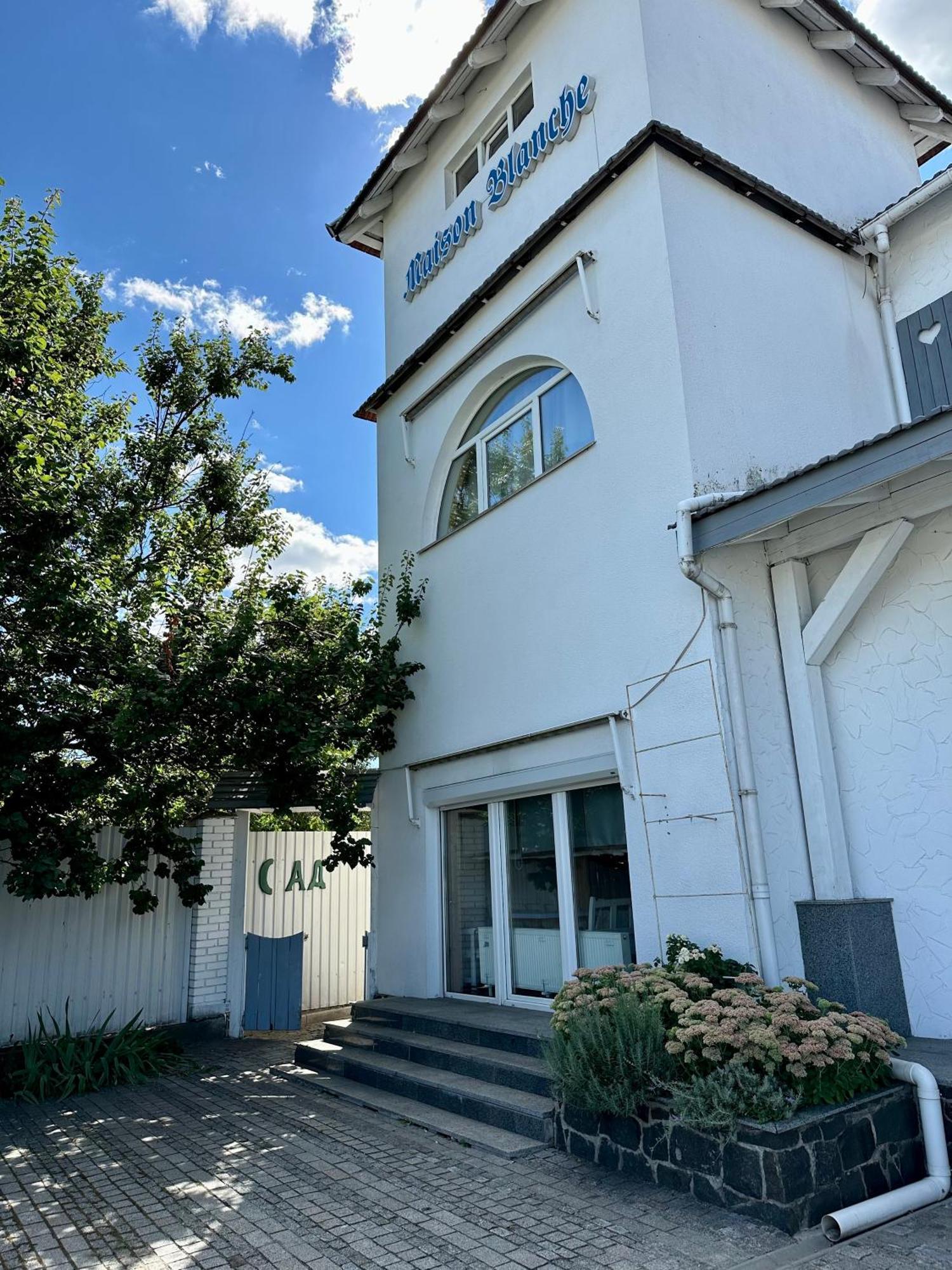 Maison Blanche Ecohousе Mytnitsa Exterior photo